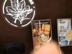 -ZAFFERANO西班牙海鲜饭(上海首店)