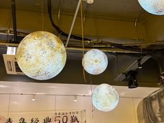 -那些年一起吃串的地方烧烤(观前街店)