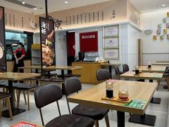 -回味鸭血粉丝汤(砂之船店)