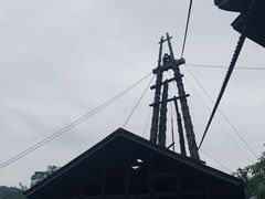 -燊海井