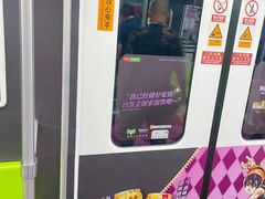 -屈臣氏酒窖(上海静安嘉里中心店)