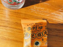 -时光花园(白鹭洲店)