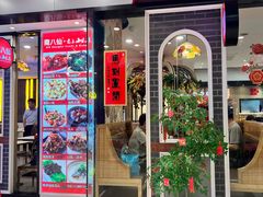 -南八仙·老上海味道(南京东路店)
