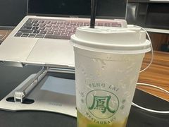 -凤来茶餐·粤菜馆(珠江新城店)