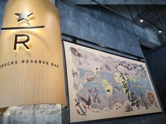 -星巴克(深圳软件园产业基地店)