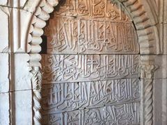 -安塔利亚博物馆