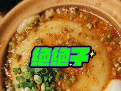 -有红鸡毛店·砂锅菜(抚琴夜市店)