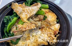 Chicken Steak with Fish Belly Rice