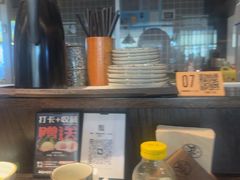 -眷屋の深夜食堂(云锦中心店)