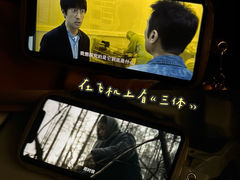 -温州龙湾国际机场