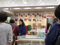 -珍妮曲奇聪明小熊(尖沙咀店)