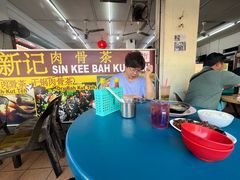 -新记肉骨茶