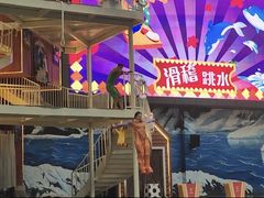 -西安曲江海洋极地公园