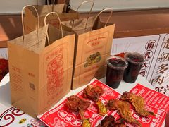 -万达广场(龙湖店)