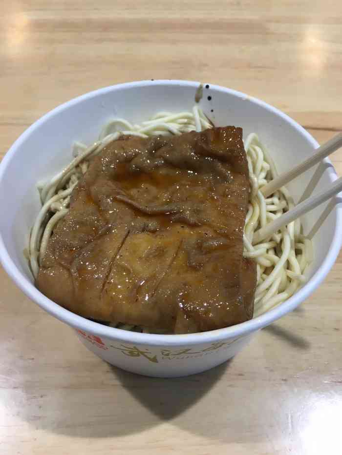 陈记牛肉面-"作为从小吃到大的本地人,这家热干面真的很.