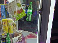 -奇奇乐园(上海仲盛世界商城店)