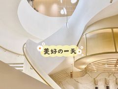 -Tims天好咖啡(江干万象城店)