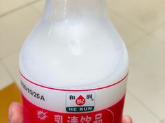 和润&nbsp;乳清饮品乳酸菌饮料-盒马鲜生(宝地店)