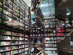 -钟书阁(群光广场店)