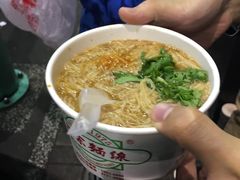 -阿宗面线(西门町店)