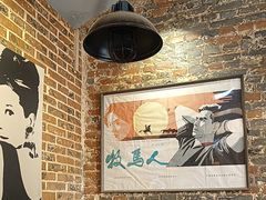 -16毫米咖啡&酒吧(南锣鼓巷店)