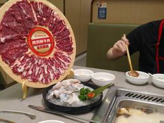 -海底捞火锅(杭州城西银泰城店)