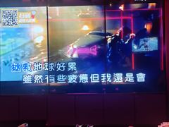 -星聚会KTV(龙湖上海奉贤天街店)