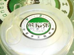 -六时安·熊猫张甜品店(东关街店)