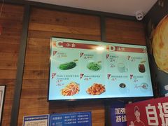 -西少爷(十里堡店)