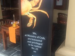 -Ministry of Crab(科伦坡店)