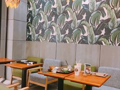-MUSANG KING猫山王(龙湖杭州滨江天街店)