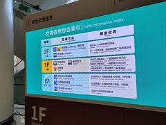 -麦当劳(北京大兴机场二层国内到达(安检外)店)