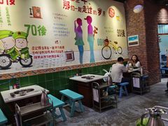 大堂-憨铁匠老火锅(龙岗万科里店)