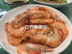 -谢记上海大排档(长寿路店)