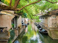 -绍兴鲁迅故里·沈园景区