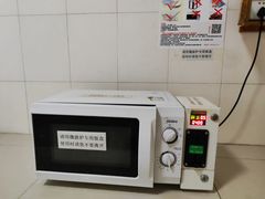 -安徽医科大学第一附属医院(绩溪路院区)