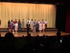 -北京第二实验小学