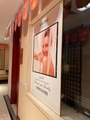 -靓靓伊人SKINCARE肌肤管理FACIAL·SPA