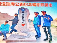 -鸿一饭店(隐秀路店)