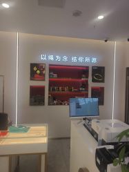 -永锦黄金加工·回收打金店(上海南翔店)