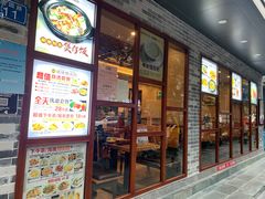 -正德顺順德雙皮奶(中信店)