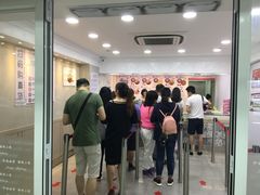 -珍妮曲奇聪明小熊(尖沙咀店)