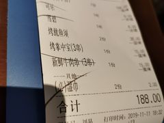 -胖哥俩肉蟹煲(福州仓山爱琴海店)