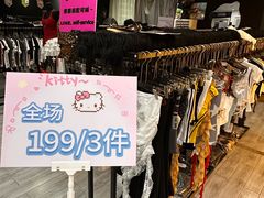 -红谷滩万达广场A3写字楼