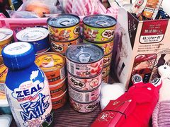 -電力宠物公司(武定路店)