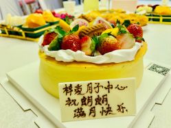 -梓爱月子中心(花都店)