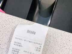 -艾吉宠物医院·疑难杂症转诊中心·猫友好(碧江路院)