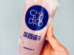 -茶百道(昌平府学路店)