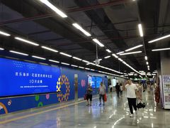 -车公庙(地铁站)