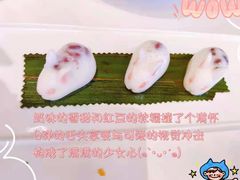 -悦海楼(三衢路店)
